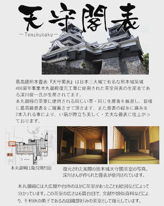 画像241