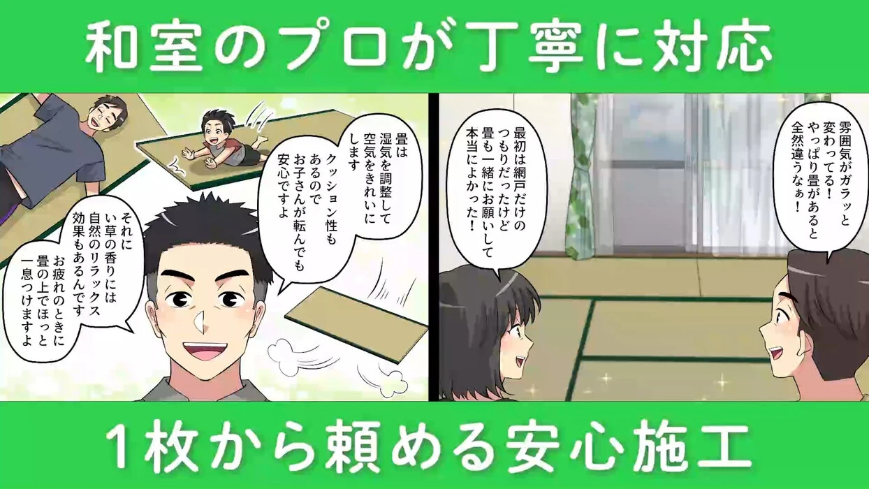 画像251