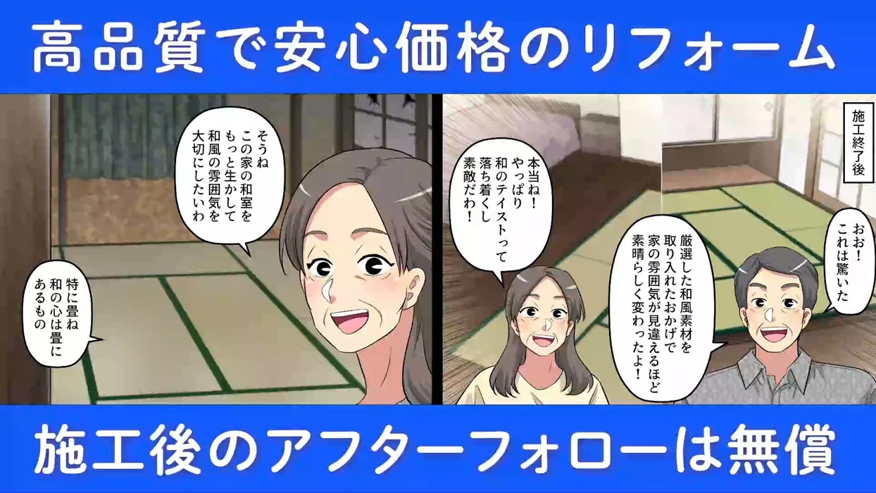 画像253