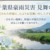 画像267
