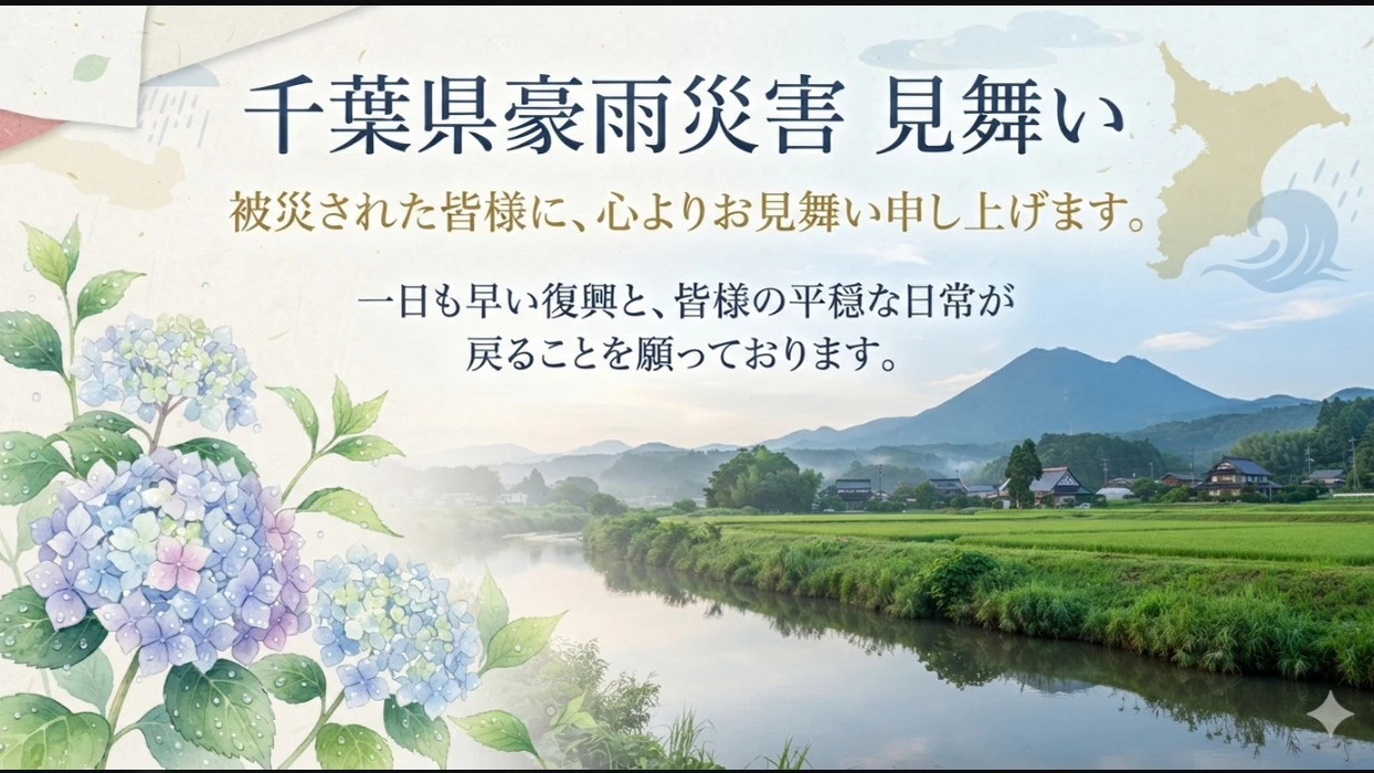 画像267