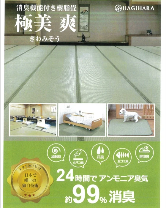 画像269