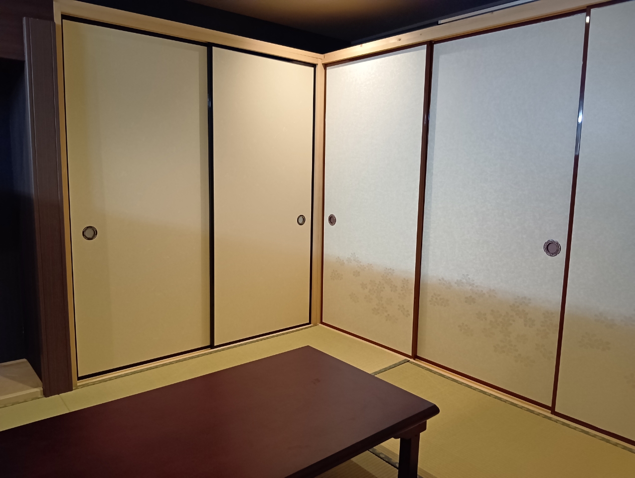7. お問い合わせ・無料相談のご案内